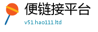 2025新奥天天开好彩新奥彩免费版加...